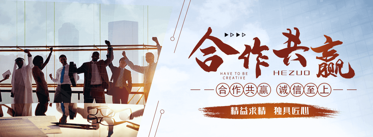 福山洒水车工厂