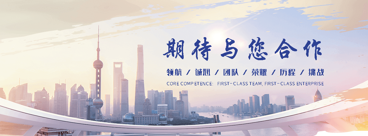 福山洒水车厂家