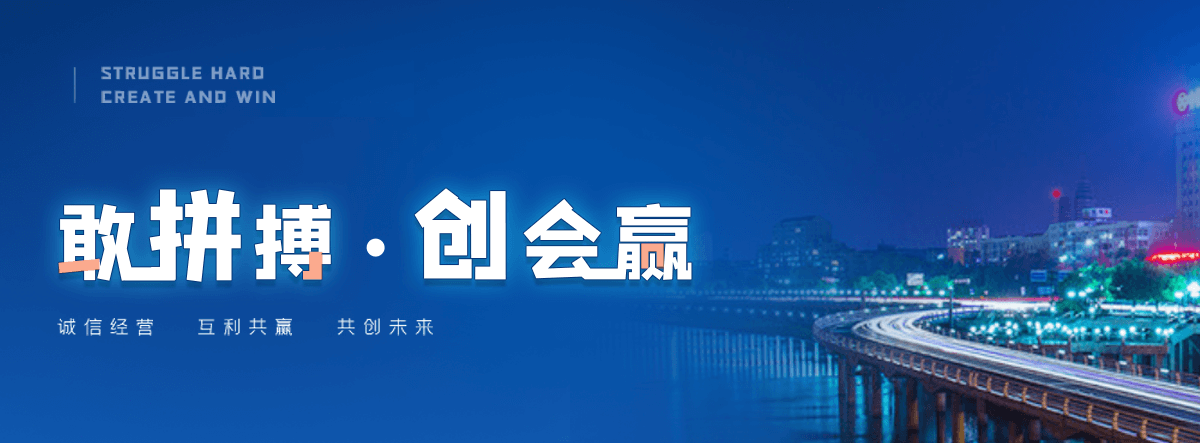 福山洒水车工厂电话